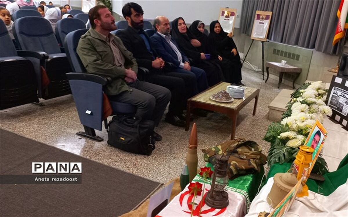 یادواره شهدای دفاع مقدس در دبستان آرمیتا مصلی نژاد برگزار شد