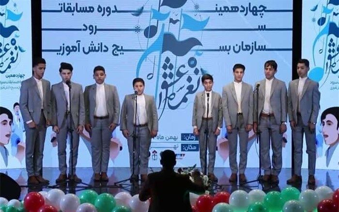 میزبانی از ۱۰ گروه سرود در کوشک باغ هنر تهران