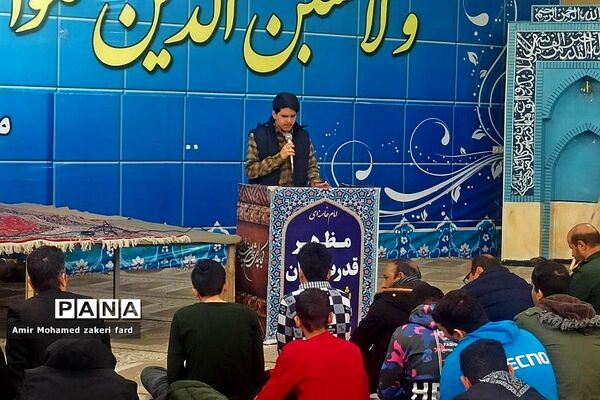 اردوی راهیان نور در ناحیه 2 شهرری