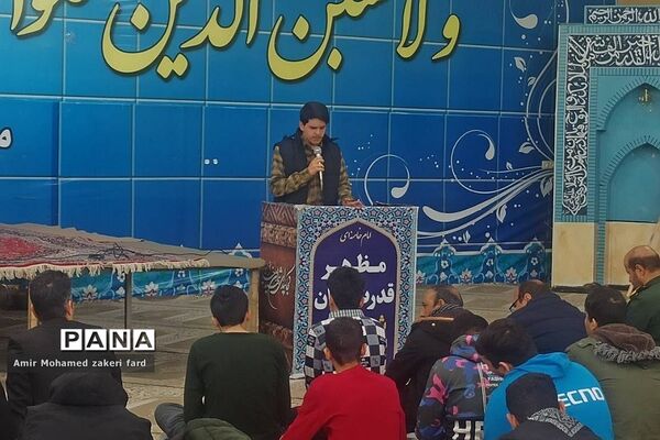 اردوی راهیان نور در ناحیه 2 شهرری