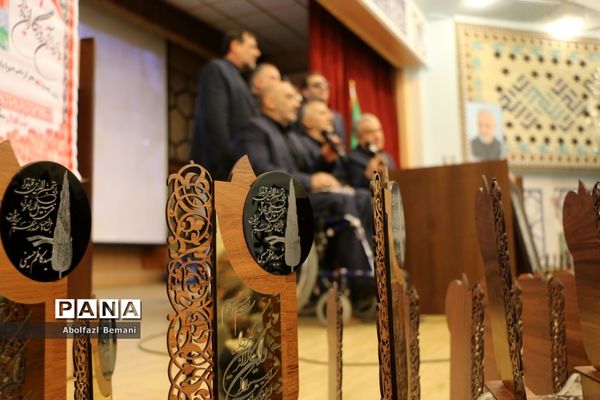 یادواره «پدران آسمانی» در دبیرستان شاهد نجمیه قم -1