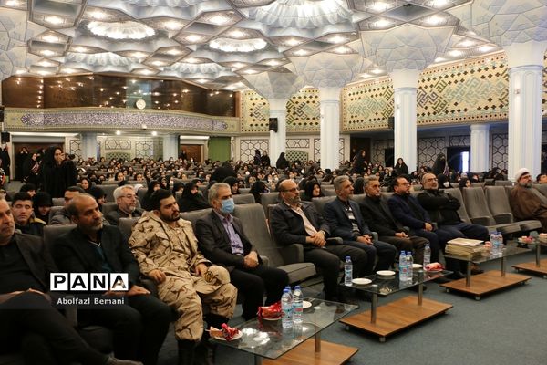 یادواره «پدران آسمانی» در دبیرستان شاهد نجمیه قم -1