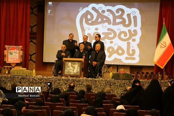 یادواره «پدران آسمانی» در دبیرستان شاهد نجمیه قم -1