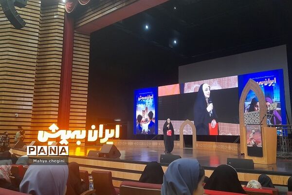 جشن انقلاب در مدارس ناحیه 2 شهرری