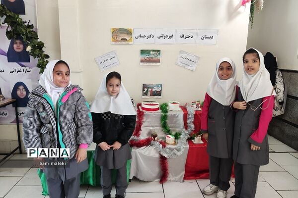 جشن انقلاب در مدارس ناحیه 2 شهرری