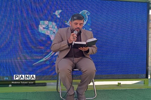 مراسم آبروی محله در آموزشگاه متانت ناحیه یک بهارستان