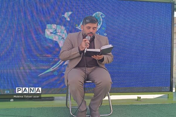 مراسم آبروی محله در آموزشگاه متانت ناحیه یک بهارستان