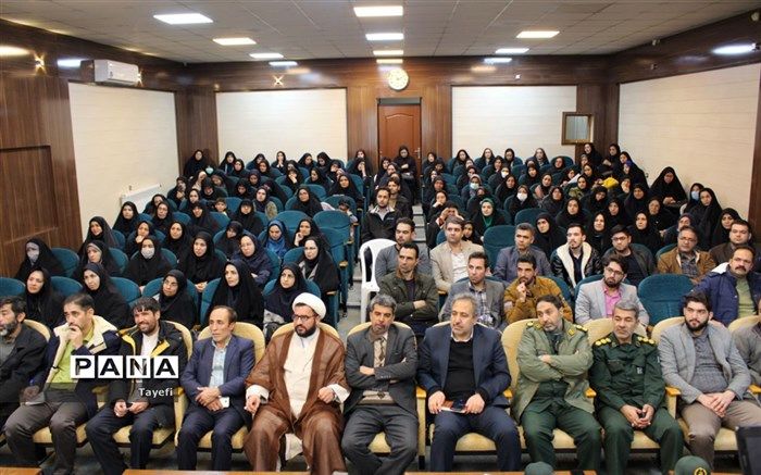 برگزاری جلسه بصیرتی فرهنگیان‌ بسیجی آموزش و‌ پرورش چناران