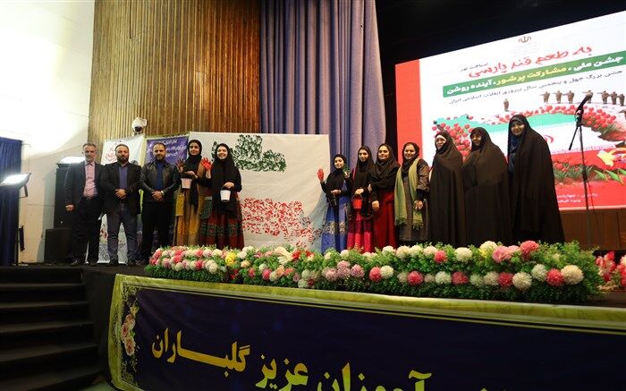 جشن ضیافت نور به طعم قند پارسی