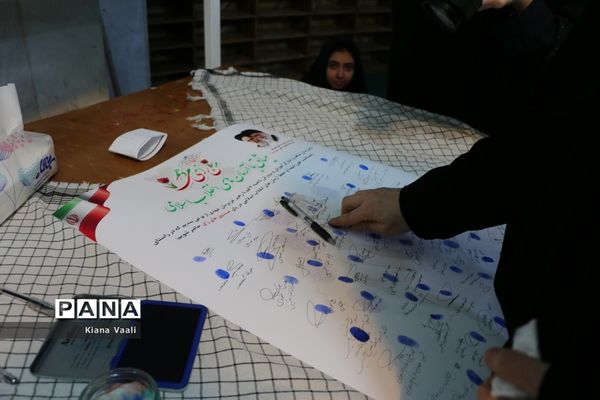 یادواره «پدران آسمانی» در دبیرستان شاهد نجمیه قم-2