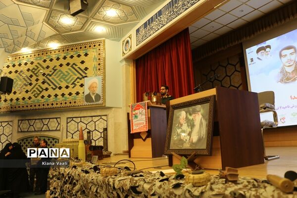 یادواره «پدران آسمانی» در دبیرستان شاهد نجمیه قم-2