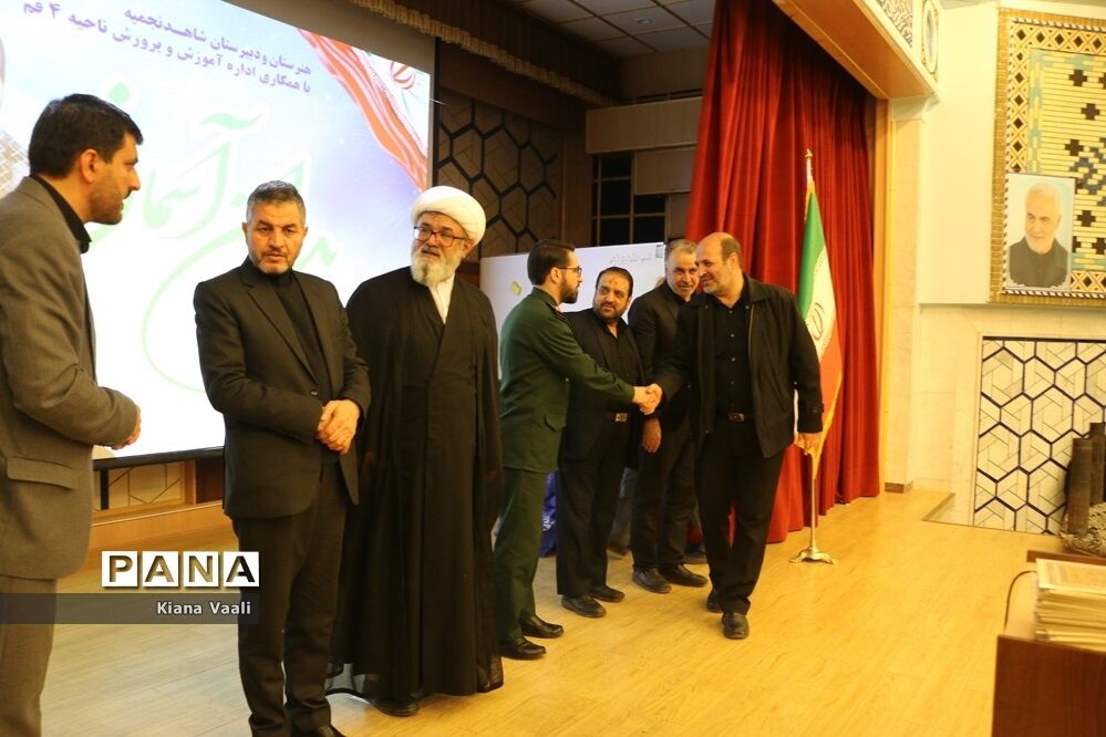 یادواره «پدران آسمانی» در دبیرستان شاهد نجمیه قم-2