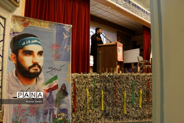 یادواره «پدران آسمانی» در دبیرستان شاهد نجمیه قم-2