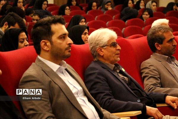 اختتامیه‌ کشوری نهمین جشنواره نوجوان خوارزمی