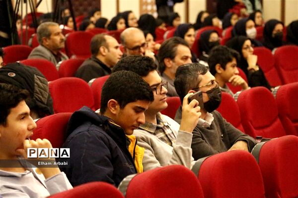 اختتامیه‌ کشوری نهمین جشنواره نوجوان خوارزمی