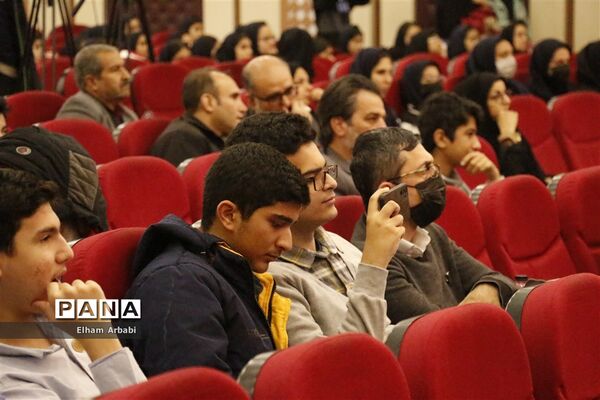 اختتامیه‌ کشوری نهمین جشنواره نوجوان خوارزمی