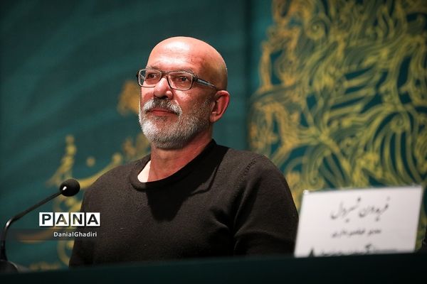 نهمین روز چهل و دومین جشنواره فیلم فجر