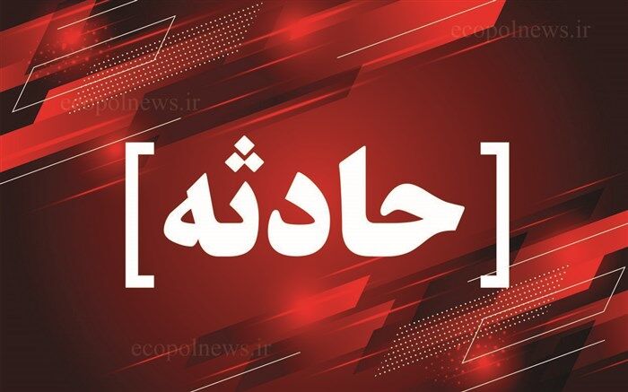 مرگ خاموش دو جوان در تهران