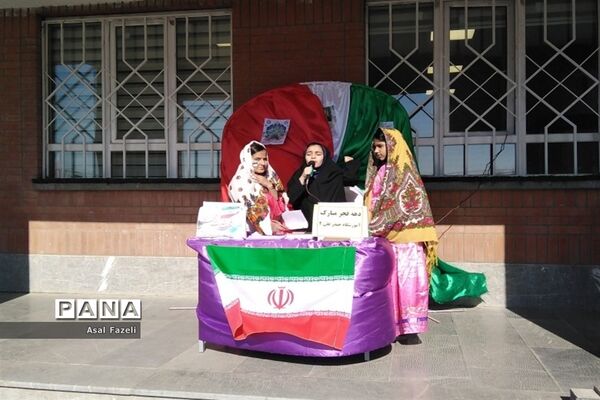 برگزاری جشنواره بومی محلی و دست سازه‌های هنری و جشن 22 بهمن‌ماه در دبستان حیدرعلی