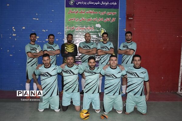 مسابقه فوتسال کارکنان شهرستان پردیس با حضور تیم آموزش و پرورش این شهرستان