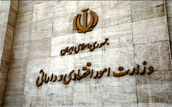 درآمد حاصل از شبکه‌های اجتماعی از مالیات معاف نیست