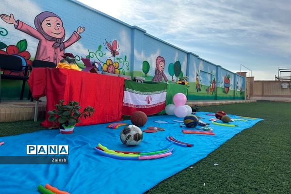 مسابقه داژبال در آموزشگاه کوثر شهر جوادآباد