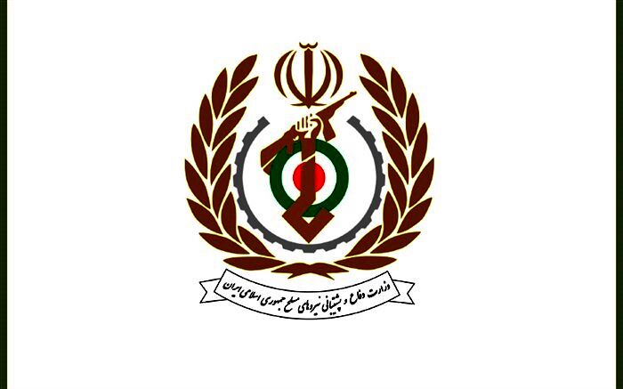 بیانیه وزارت دفاع به مناسبت سالروز پیروزی انقلاب اسلامی