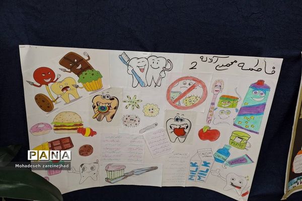 مراسم فجر و سلامت در شهرستان قرچک