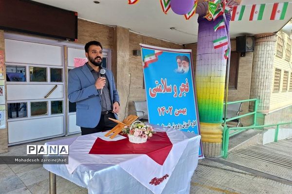 مراسم فجر و سلامت در شهرستان قرچک