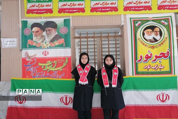 جشن پیروزی انقلاب اسلامی در دبستان شهید خلیل طهماسبی