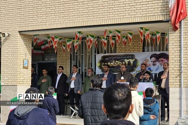 حال و هوای مدارس منطقه کهریزک در دهه فجر