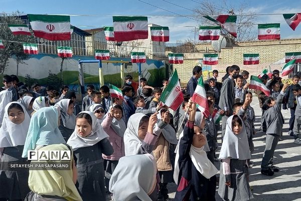 حال و هوای مدارس منطقه کهریزک در دهه فجر
