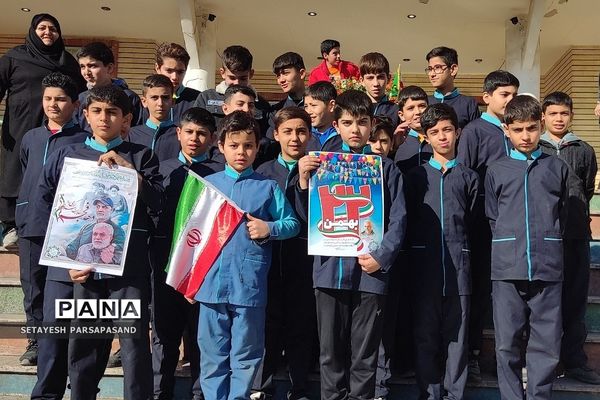 حال و هوای مدارس منطقه کهریزک در دهه فجر