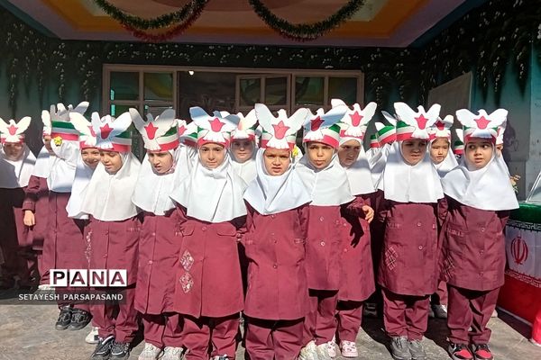 حال و هوای مدارس منطقه کهریزک در دهه فجر