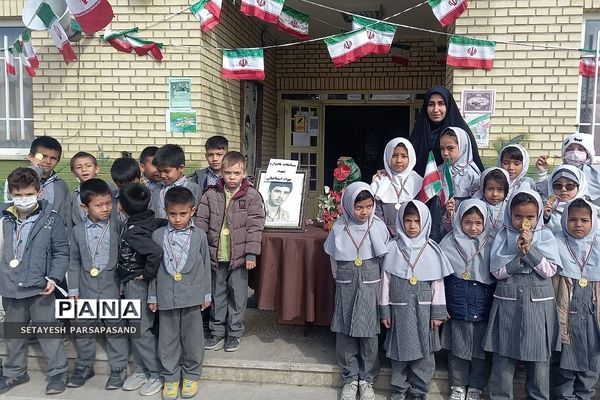 حال و هوای مدارس منطقه کهریزک در دهه فجر