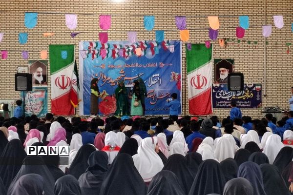 جشن پیروزی انقلاب اسلامی در  شهرستان سیریک