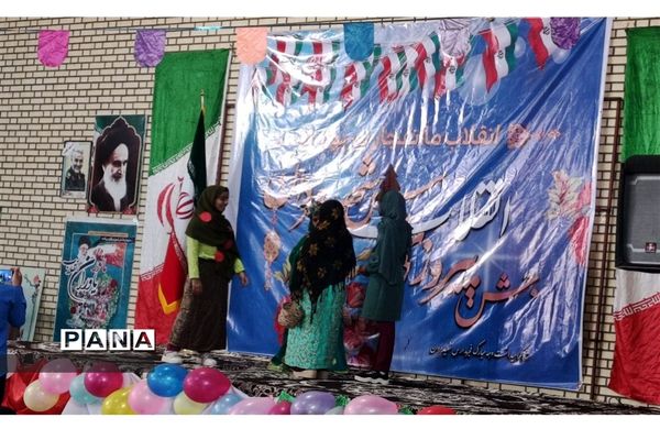جشن پیروزی انقلاب اسلامی در  شهرستان سیریک