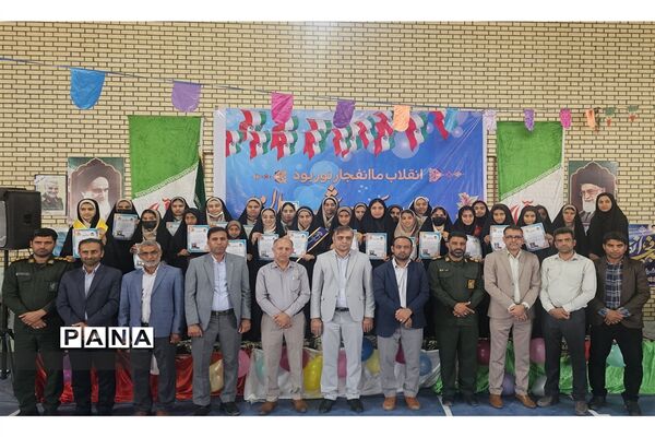 جشن پیروزی انقلاب اسلامی در  شهرستان سیریک
