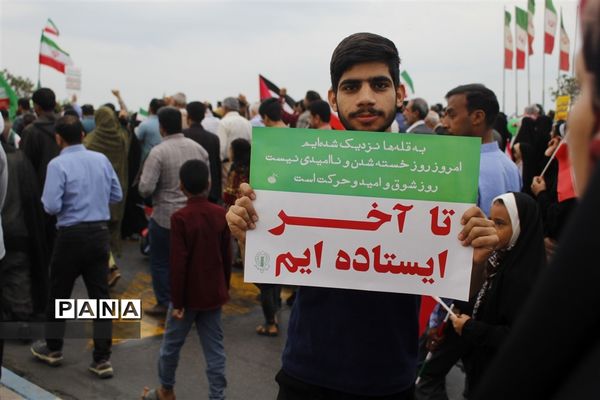 راهپیمایی ۲۲ بهمن در بندرعباس