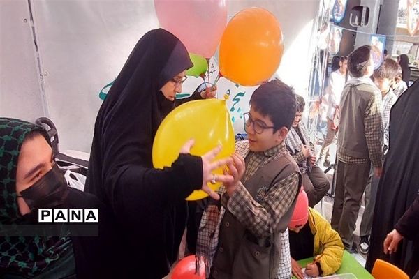 راهپیمایی چهل و پنجمین سالروز پیروزی انقلاب اسلامی