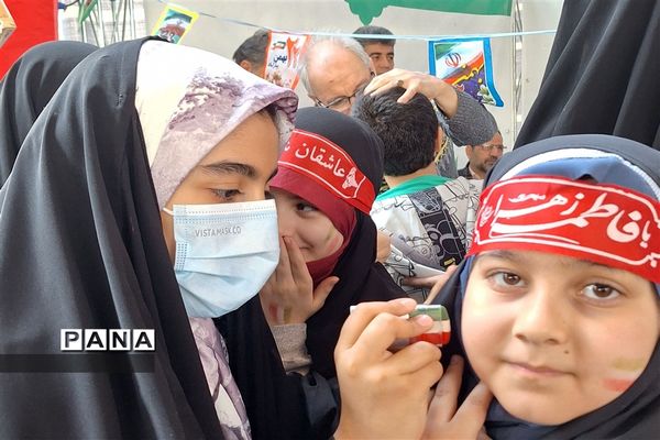 راهپیمایی چهل و پنجمین سالروز پیروزی انقلاب اسلامی