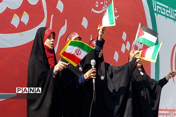 راهپیمایی چهل و پنجمین سالروز پیروزی انقلاب اسلامی