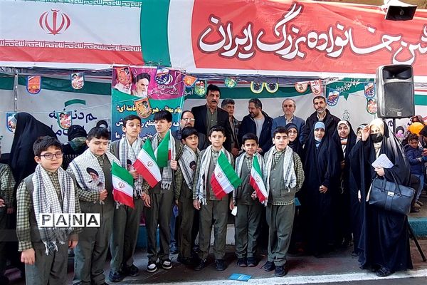 راهپیمایی چهل و پنجمین سالروز پیروزی انقلاب اسلامی