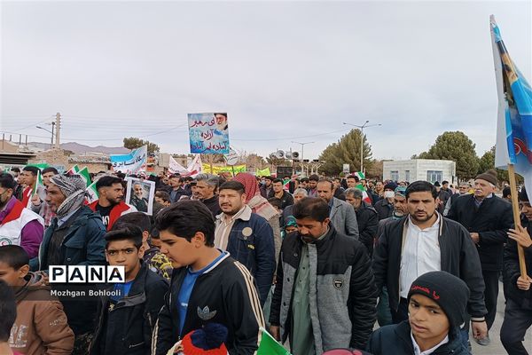 راهپیمایی 22 بهمن در شهرستان سربیشه