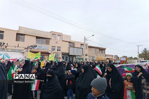 راهپیمایی 22 بهمن در شهرستان سربیشه