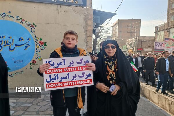 راهپیمایی ۲۲بهمن در شهرستان قدس