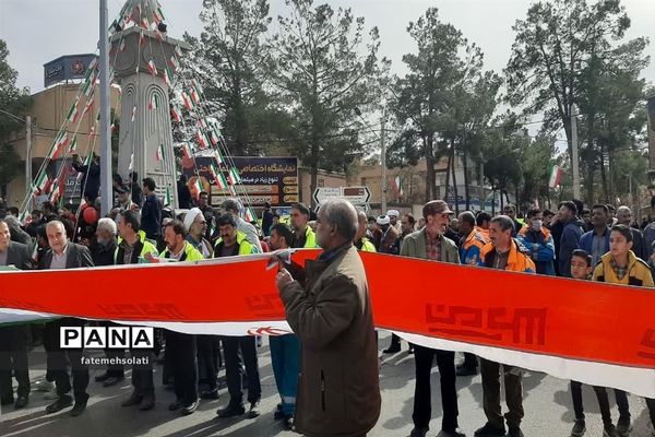 راهپیمایی 22بهمن در شهرستان فردوس