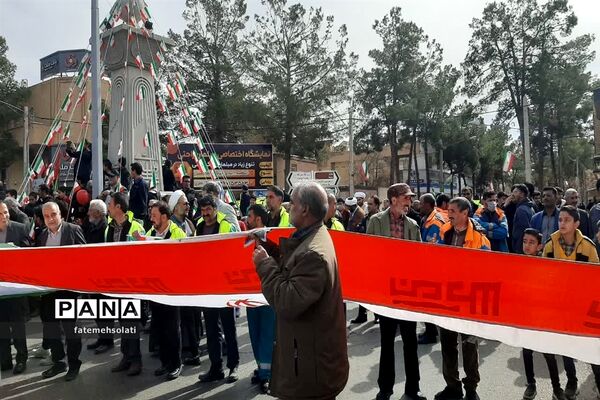 راهپیمایی 22بهمن در شهرستان فردوس