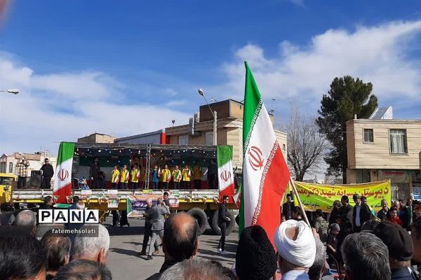 راهپیمایی 22بهمن در شهرستان فردوس