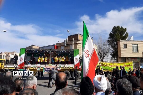 راهپیمایی 22بهمن در شهرستان فردوس